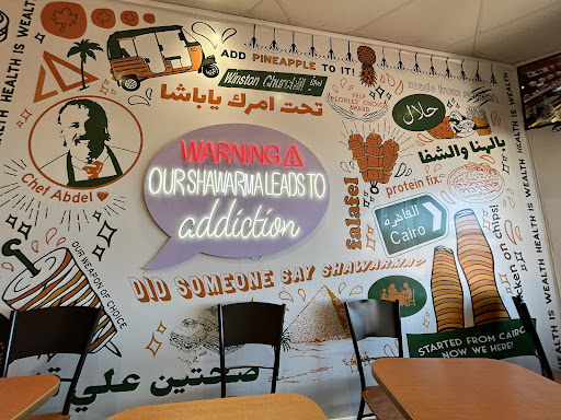 Photo of Chef's Door - Premium Shawarma - 17 Queen St N, Mississauga, ON L5N 6A1